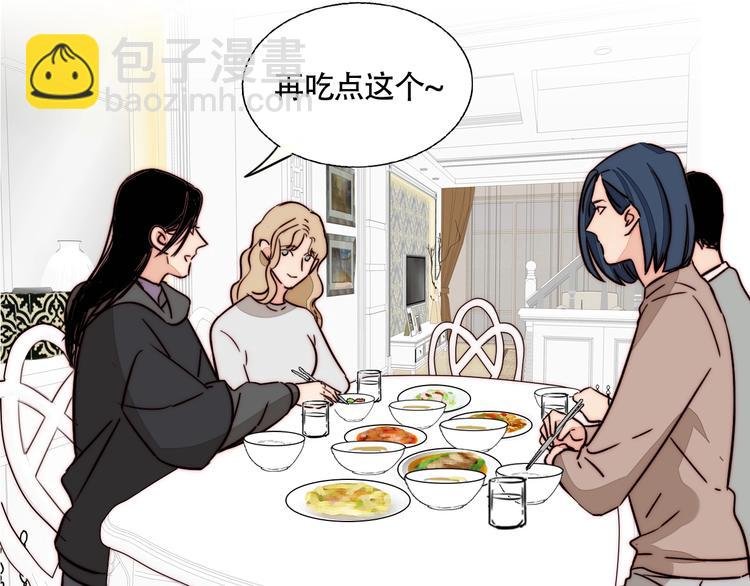 第60话 和她一起迎接未来