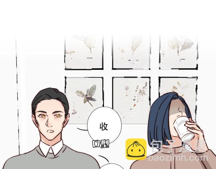 第60话 和她一起迎接未来