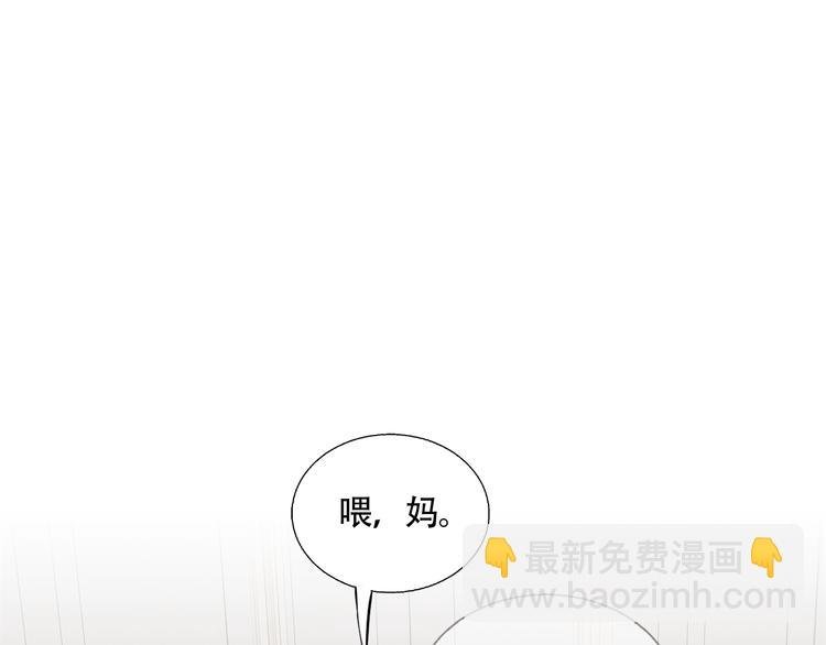 第61话 母亲的选择