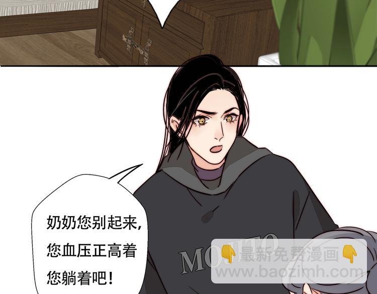 第61话 母亲的选择