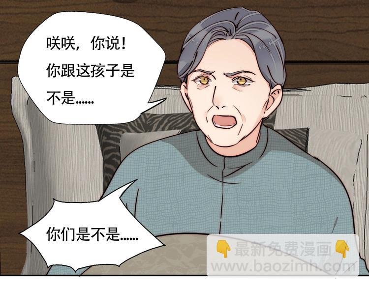 第61话 母亲的选择