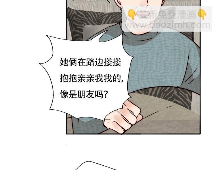 第61话 母亲的选择
