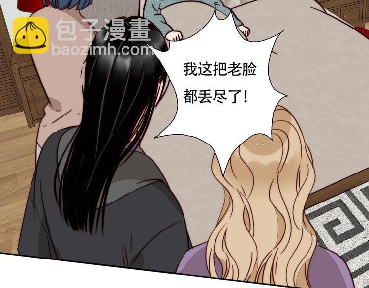第61话 母亲的选择