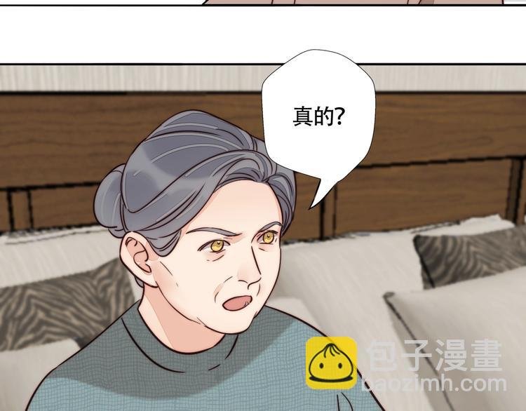 第61话 母亲的选择