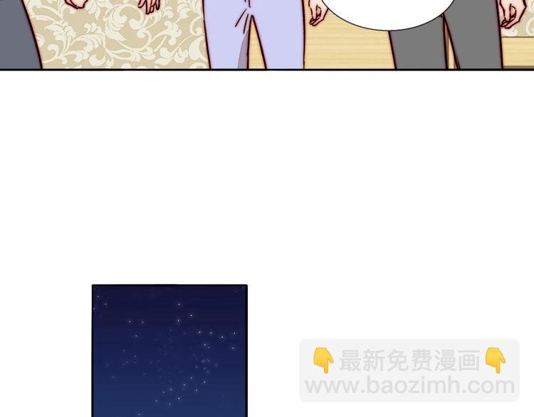 第61话 母亲的选择