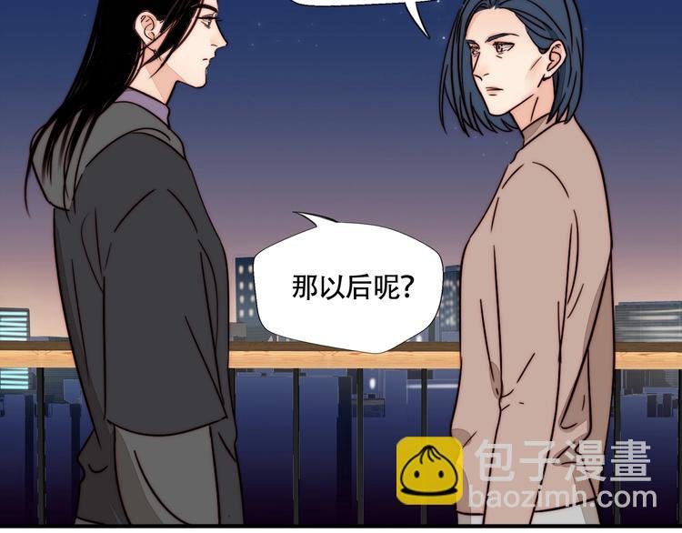 第61话 母亲的选择
