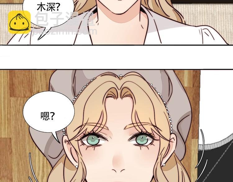 第62话 和她的关系