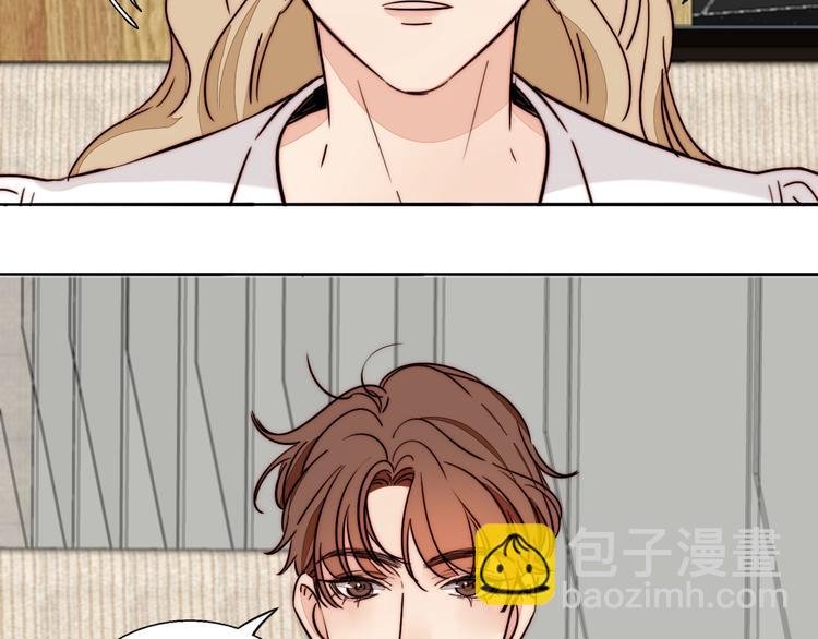 第62话 和她的关系