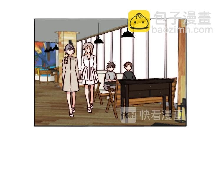 第62话 和她的关系