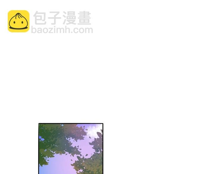 第62话 和她的关系