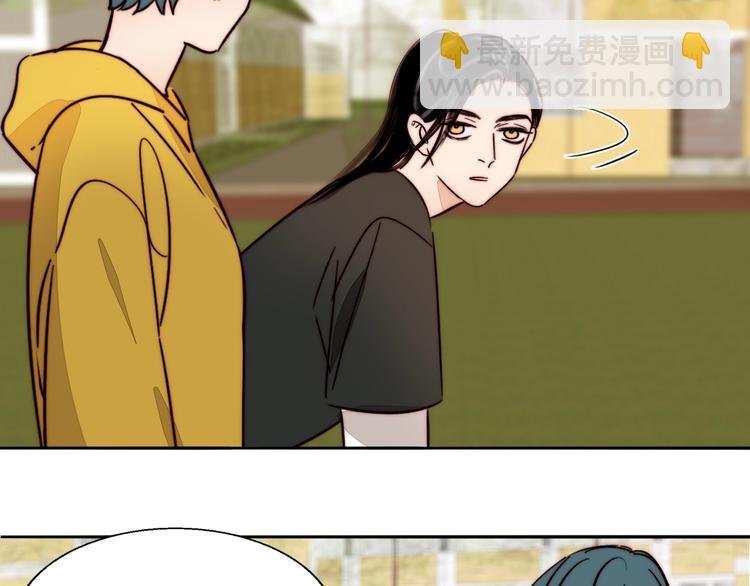 第62话 和她的关系