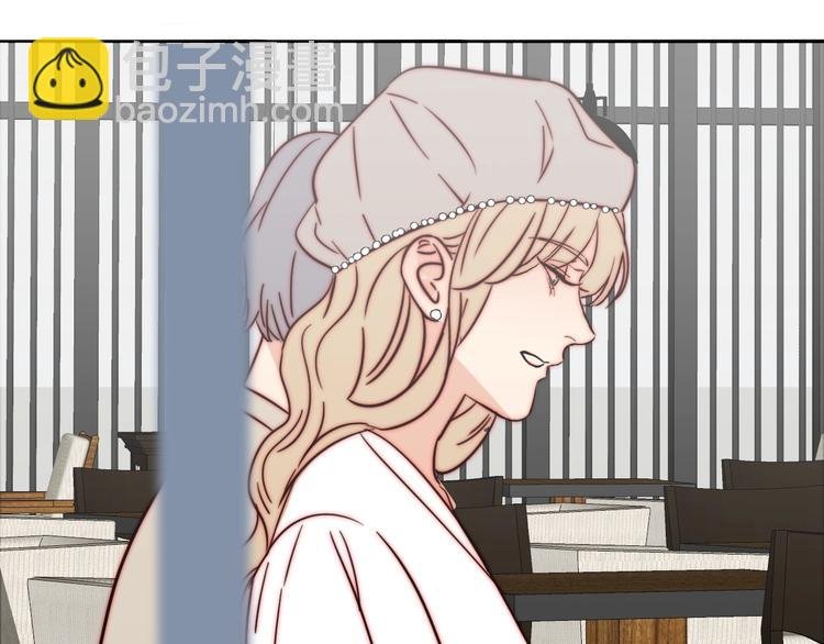 第62话 和她的关系