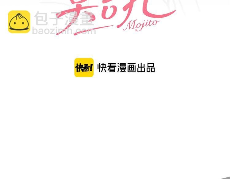 第63话 求复合？