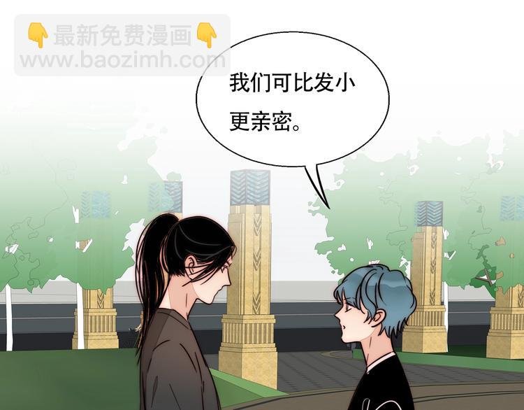 第63话 求复合？