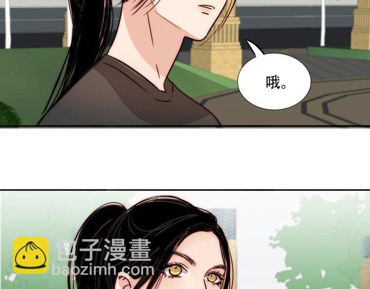 第63话 求复合？