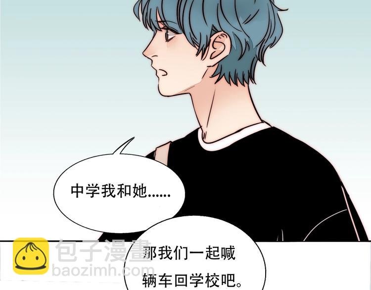 第63话 求复合？