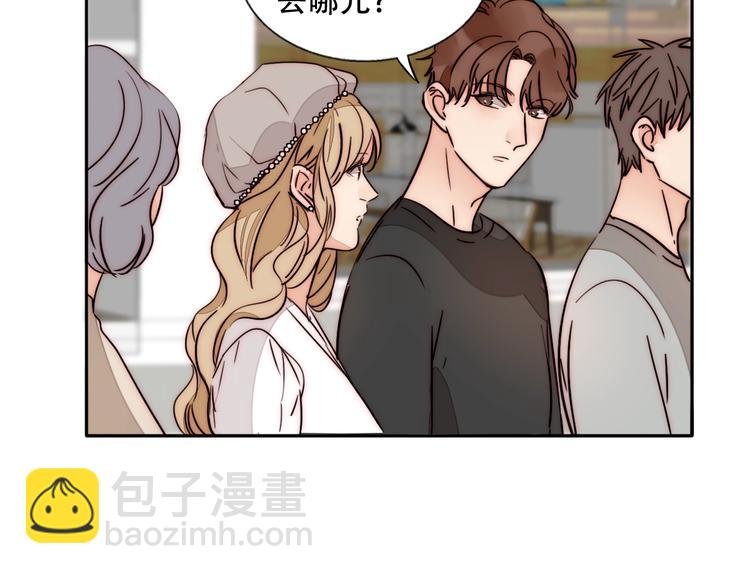 第63话 求复合？