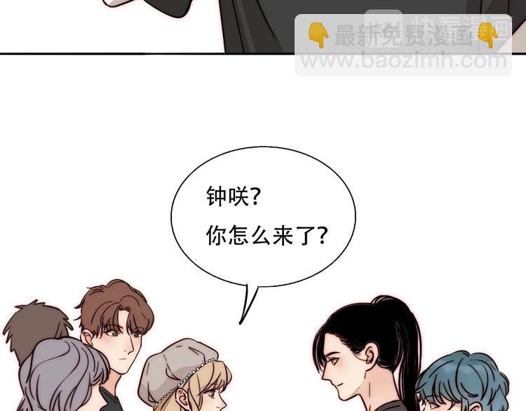 第63话 求复合？