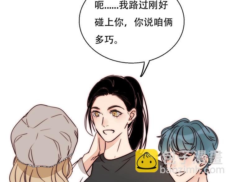 第63话 求复合？