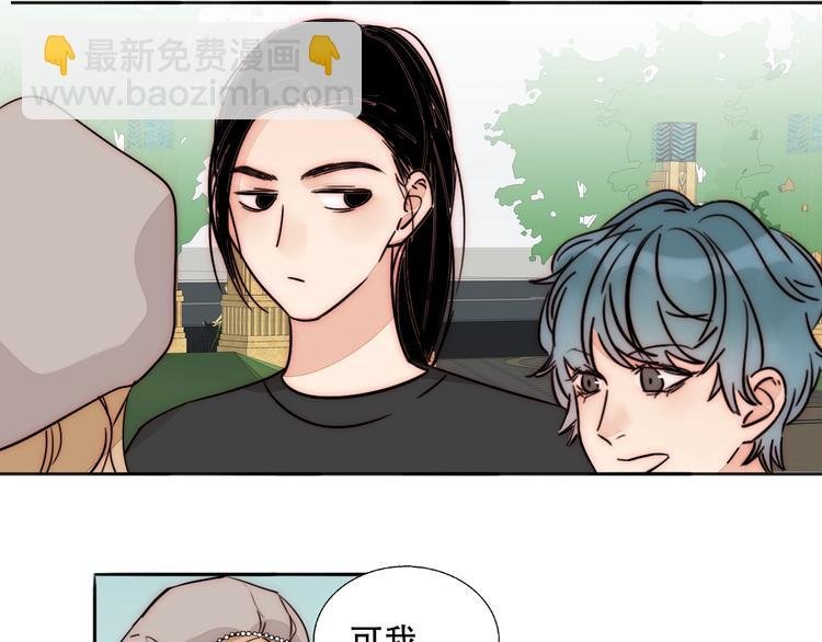第63话 求复合？