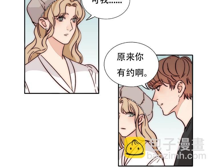 第63话 求复合？