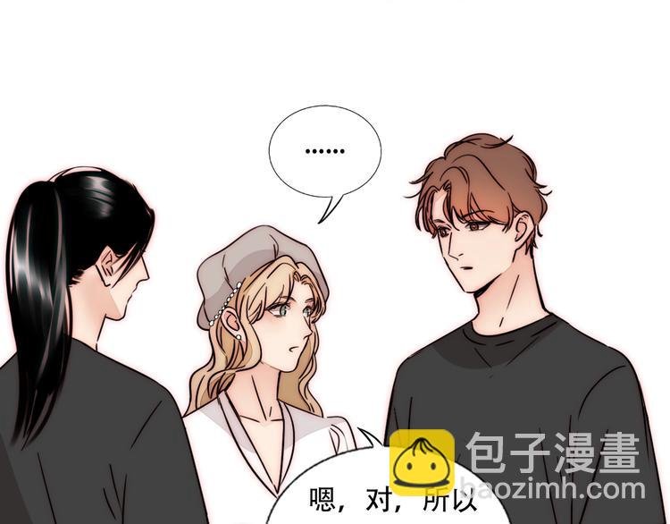 第63话 求复合？