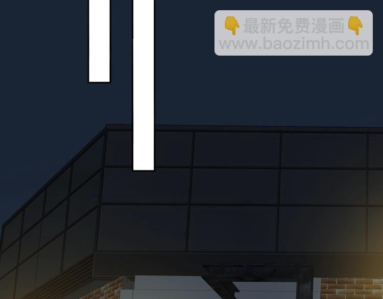 第63话 求复合？