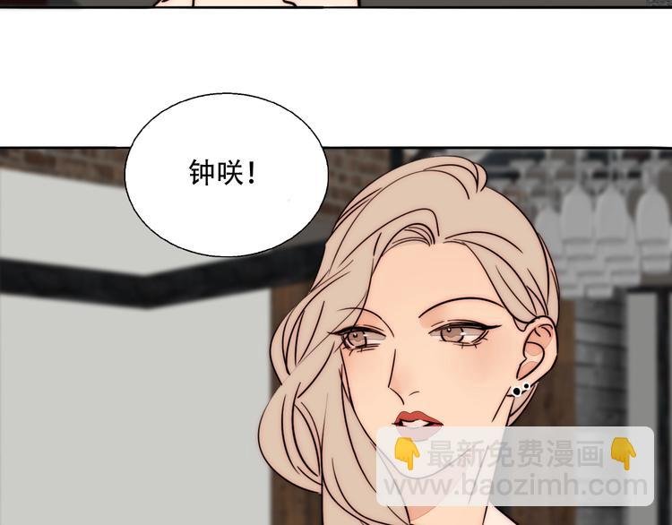 第63话 求复合？