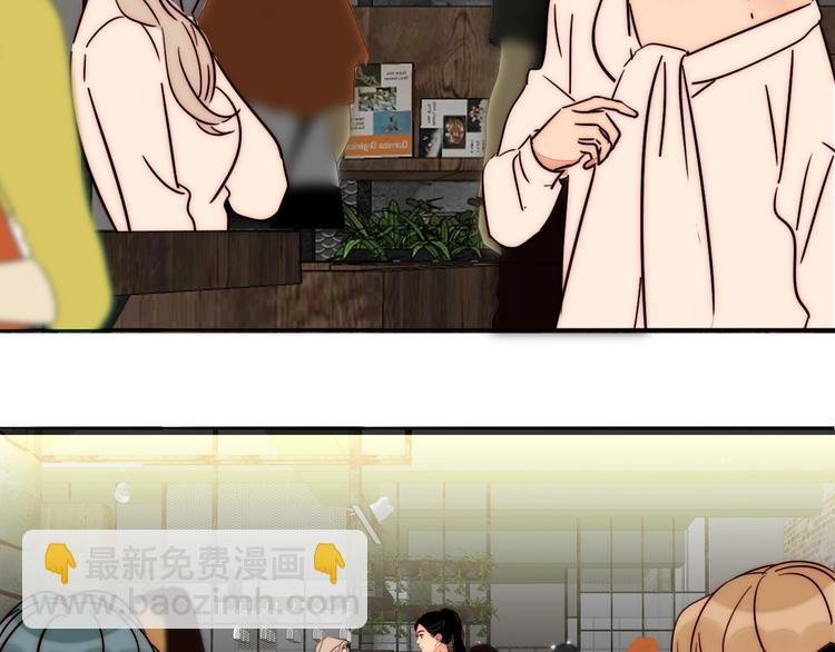 第63话 求复合？