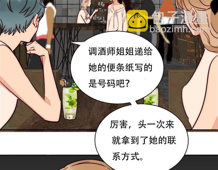 第63话 求复合？