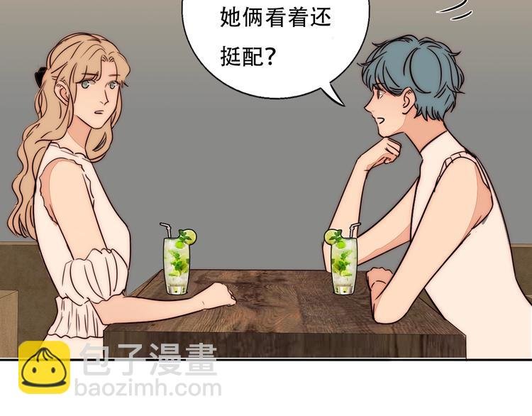 第63话 求复合？