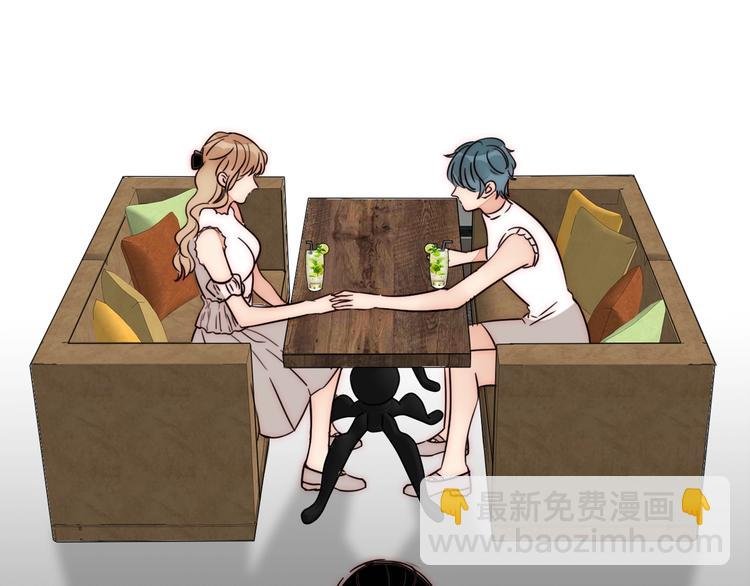 第64话 追悔莫及？