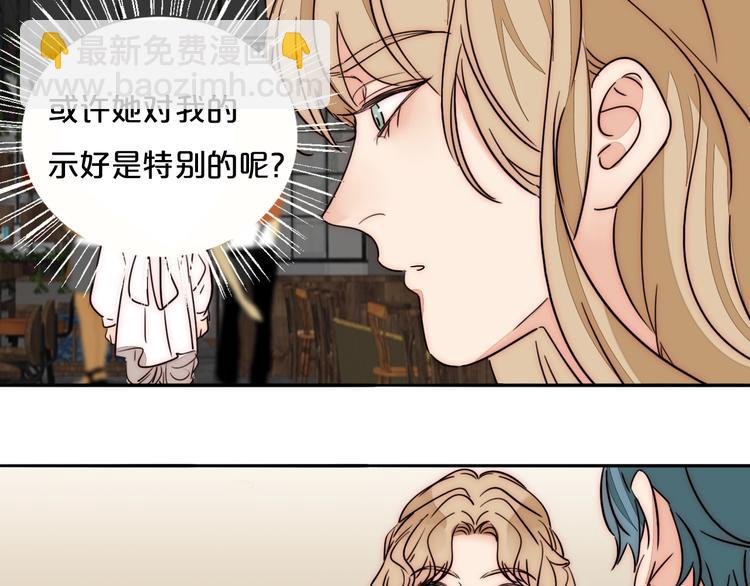 第64话 追悔莫及？
