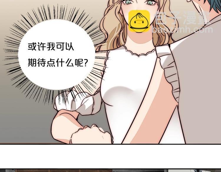 第64话 追悔莫及？