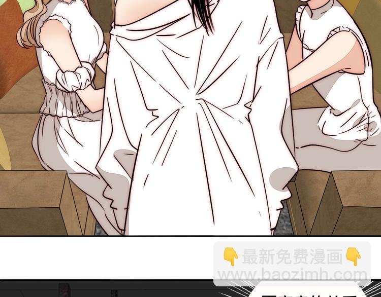 第64话 追悔莫及？