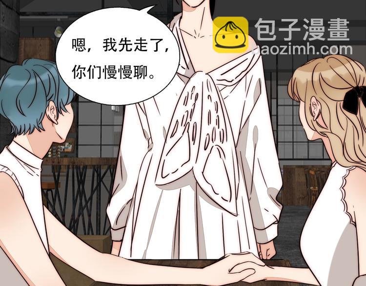 第64话 追悔莫及？