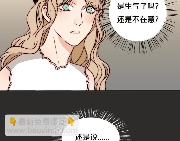 第64话 追悔莫及？