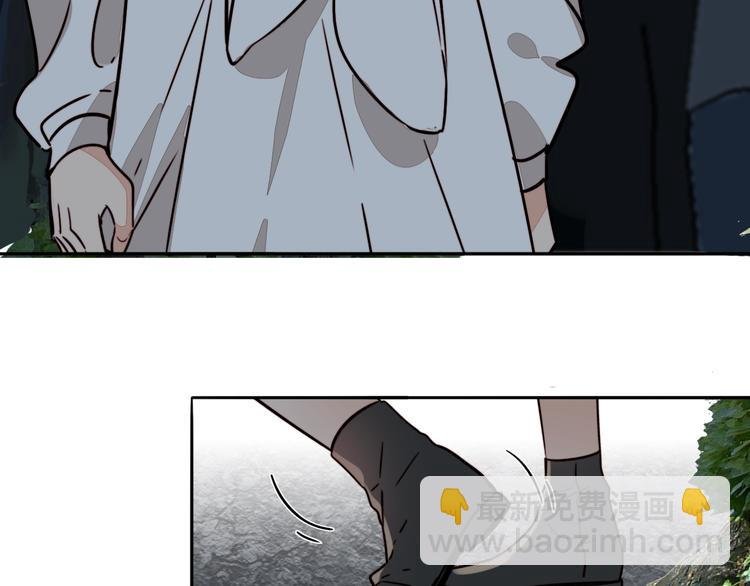 第64话 追悔莫及？