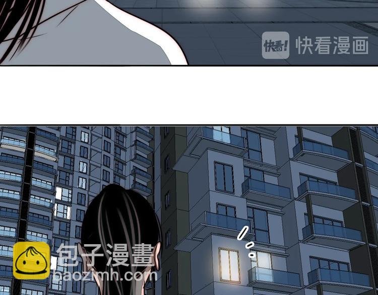 第64话 追悔莫及？