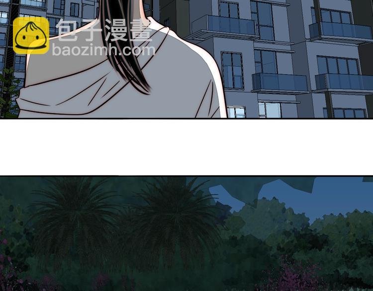 第64话 追悔莫及？