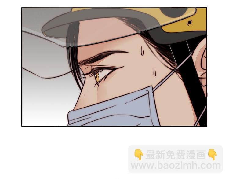 第65话 期待的感觉