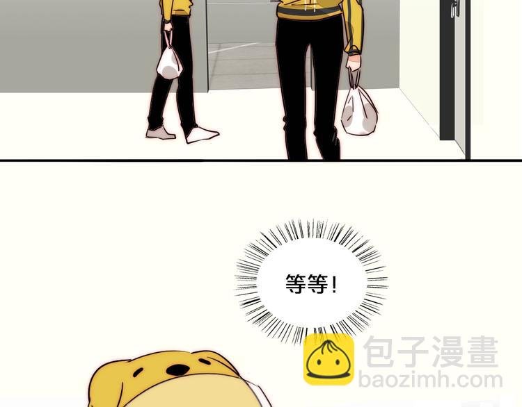 第65话 期待的感觉