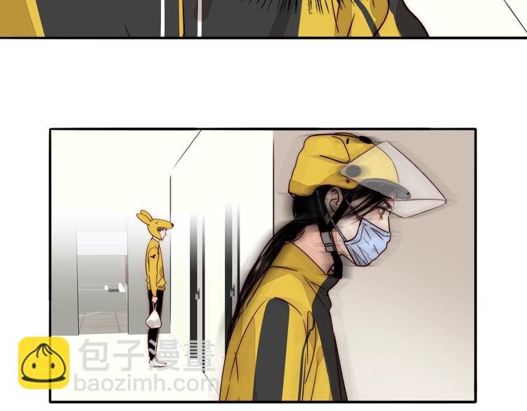 第65话 期待的感觉