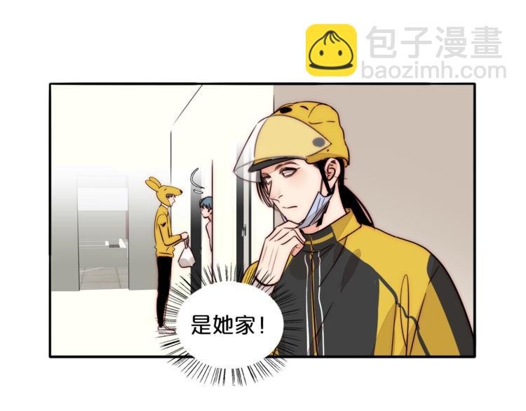 第65话 期待的感觉