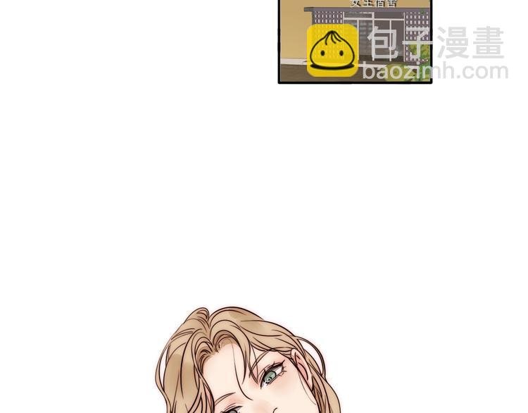 第65话 期待的感觉