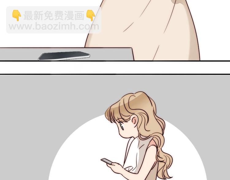 第65话 期待的感觉