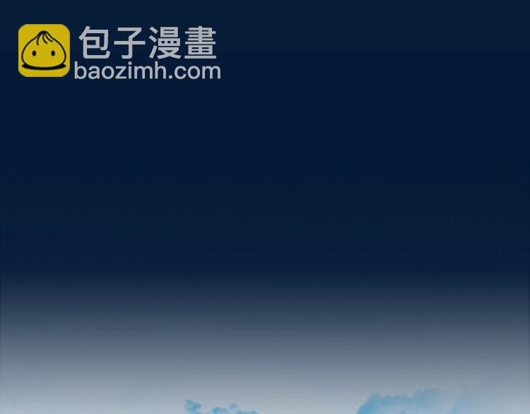 第65话 期待的感觉