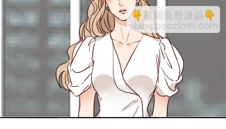第65话 期待的感觉
