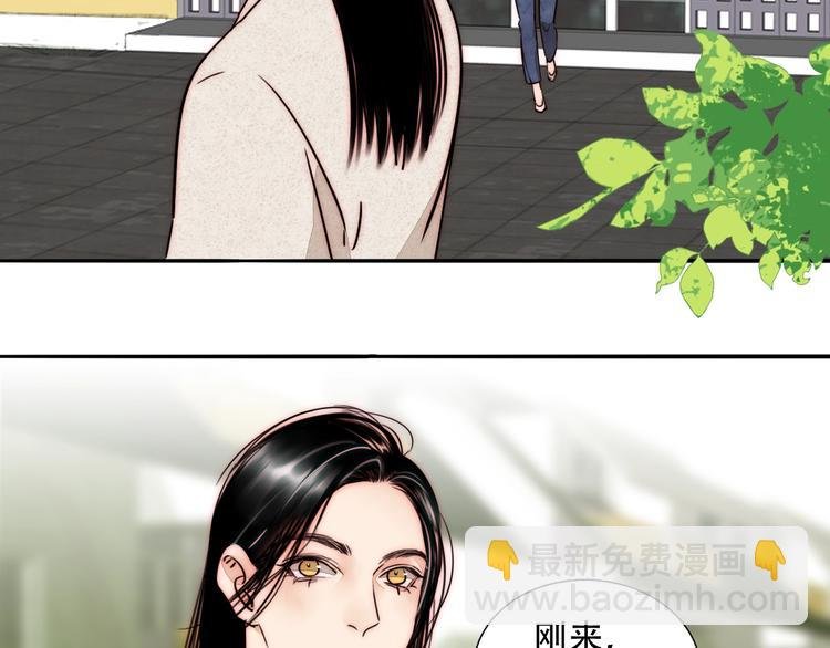 第65话 期待的感觉