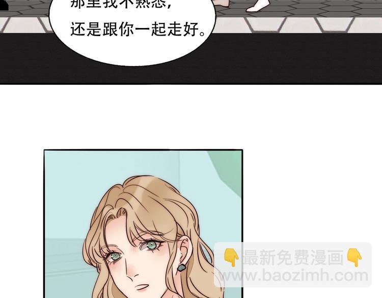 第65话 期待的感觉